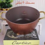 ⁦طقم سافلون عدل يد مدهب 9 قطع بسمك 6 مللى- مونتيلا⁩ - الصورة ⁦11⁩