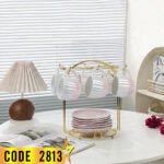 طقم قهوة ترس على حامل مدهب-كود2813