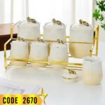 ⁦طقم توابل توليب دهبى-كود2670⁩ - الصورة ⁦4⁩