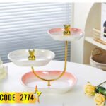 شيالة كعك 3 حامل مدهب-كود 2774