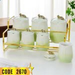 طقم توابل توليب دهبى-كود2670