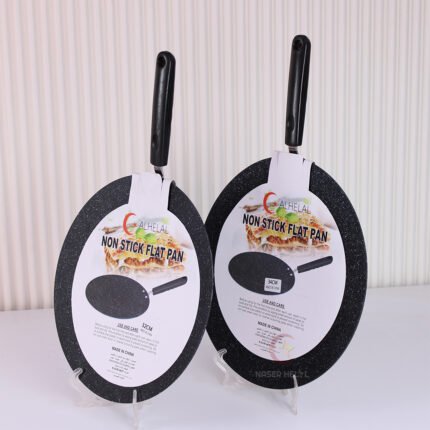 مقلاية كريب مسطوح بمقاسات(32-34)-الهلال