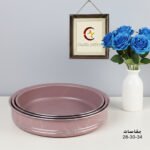 طقم صوانى جرانيت بمقاسات (28-30-34)-بـونيرا